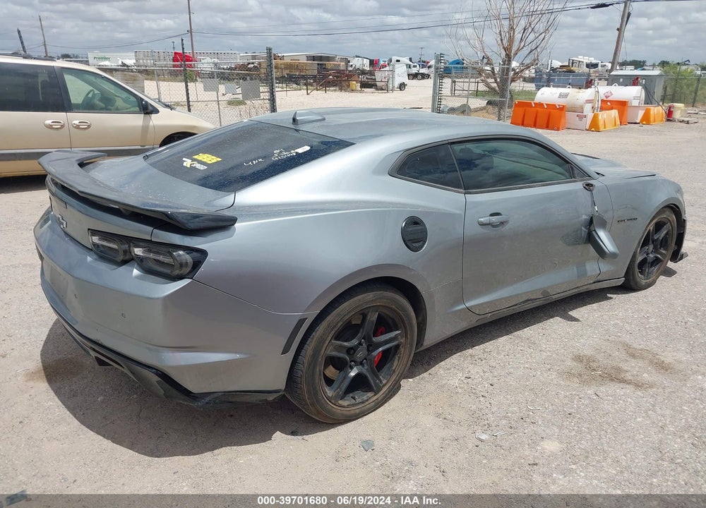 2024 CHEVROLET CAMARO VIN: 1G1FH1R70R0103627