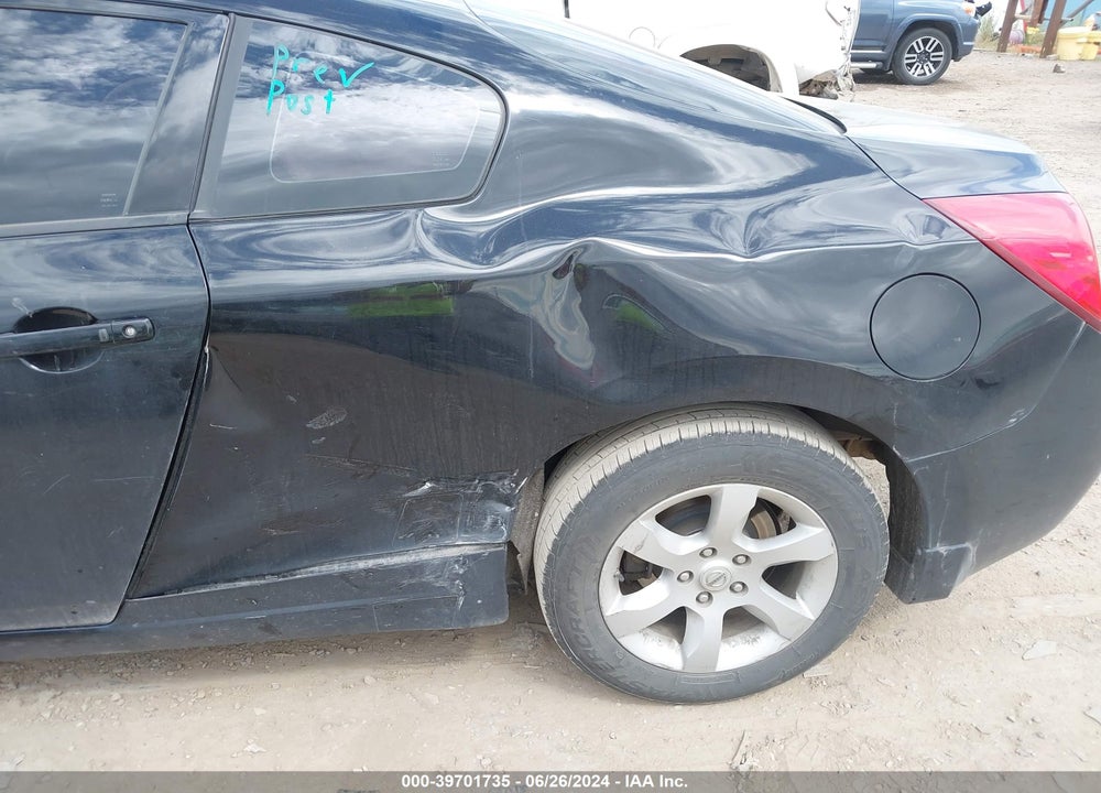 2008 NISSAN ALTIMA 2.5 S VIN: 1N4AL24E18C277186