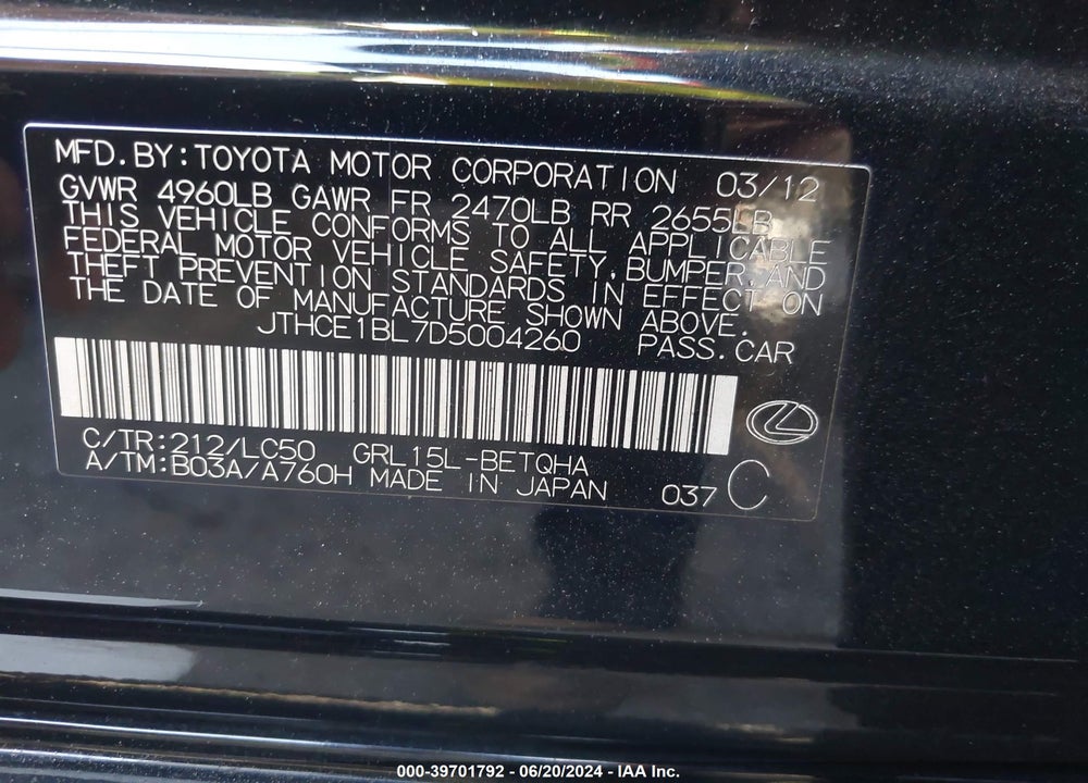 2013 LEXUS GS 350 VIN: JTHCE1BL7D5004260