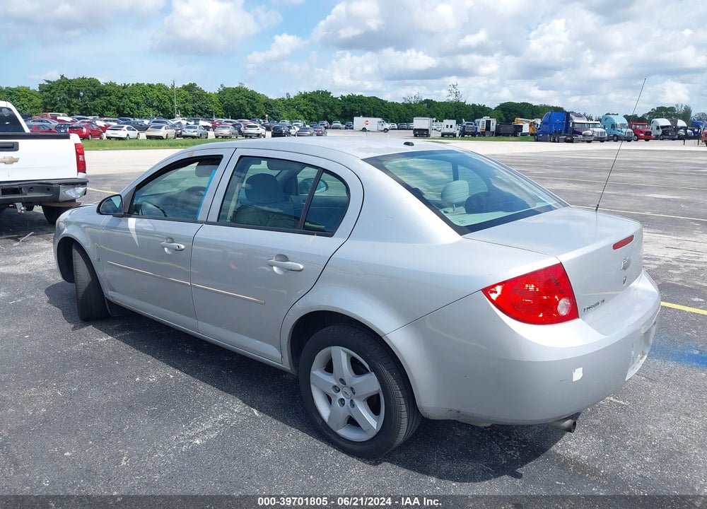 2007 CHEVROLET COBALT VIN: 1G1AL55FX77417626