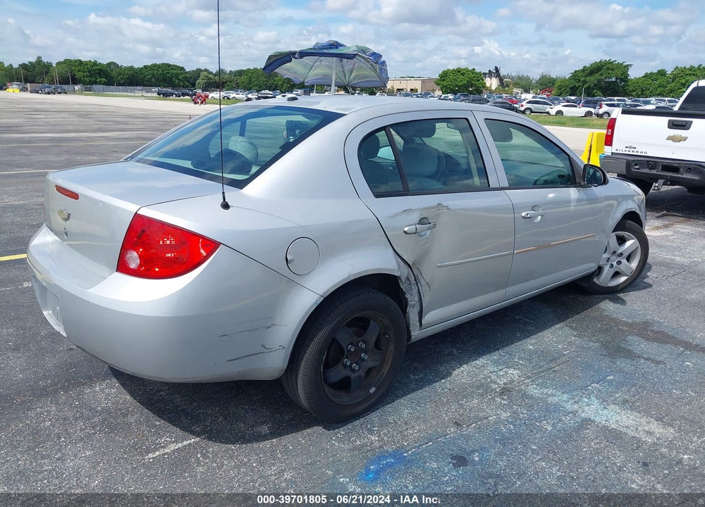 2007 CHEVROLET COBALT VIN: 1G1AL55FX77417626