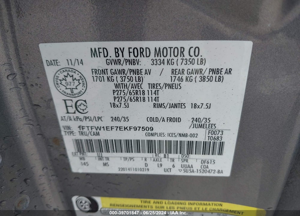 2014 FORD F-150 VIN: 1FTFW1EF7EKF97509