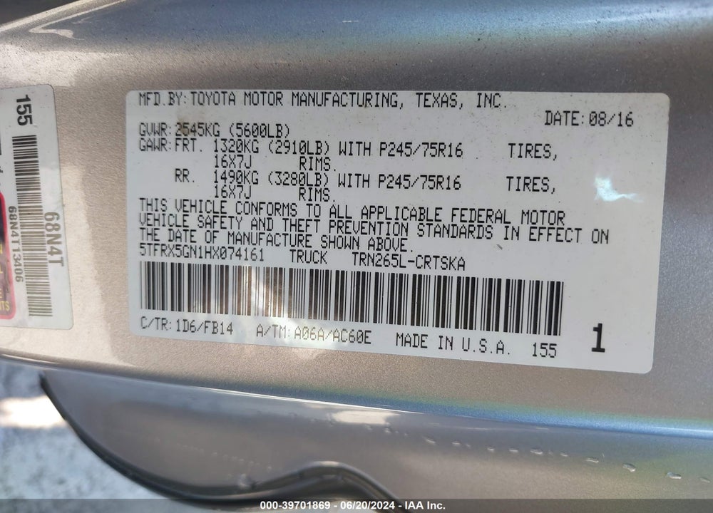 2017 TOYOTA TACOMA SR VIN: 5TFRX5GN1HX074161