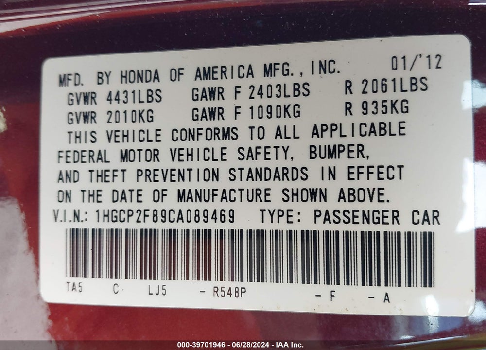 2012 HONDA ACCORD 2.4 EX-L VIN: 1HGCP2F89CA089469