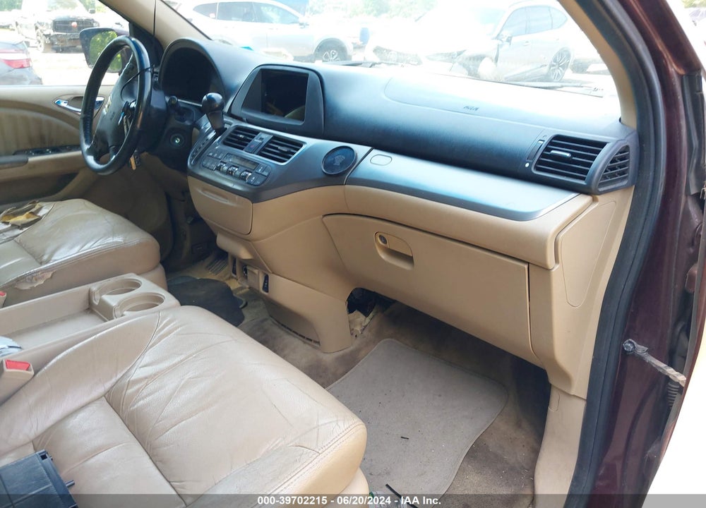 2007 HONDA ODYSSEY EX-L VIN: 5FNRL38677B460051
