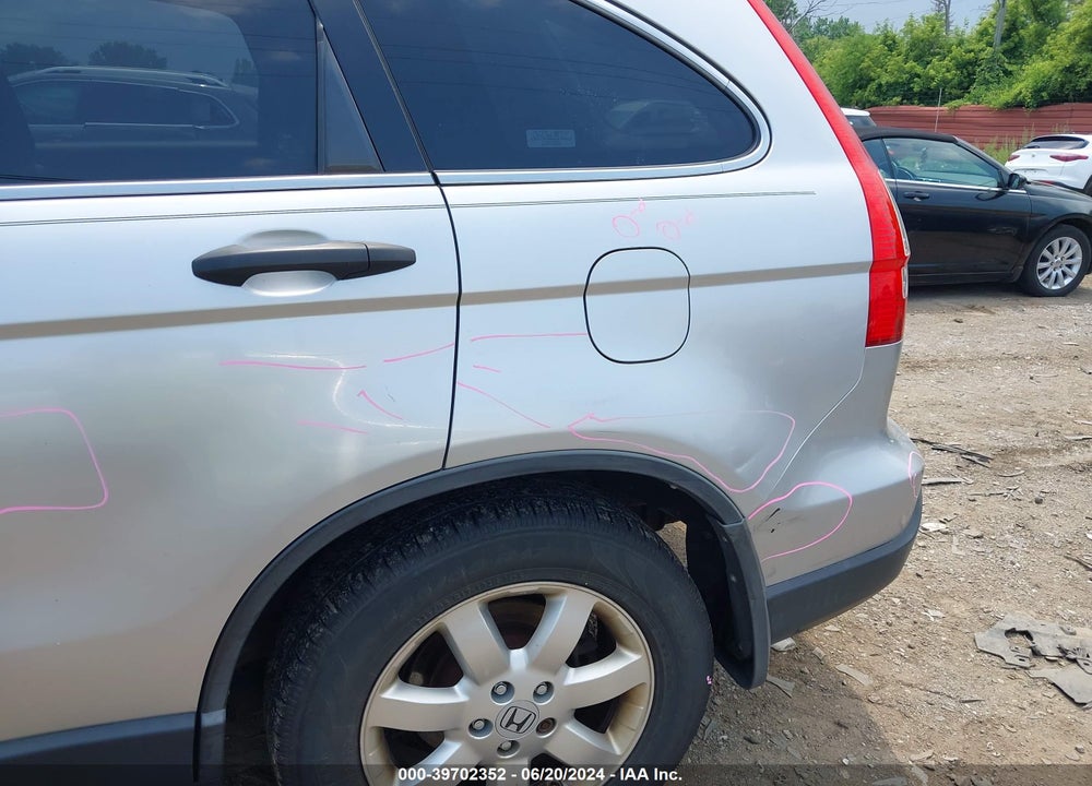 2009 HONDA CR-V EX VIN: JHLRE48579C017490