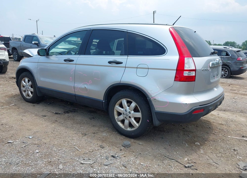 2009 HONDA CR-V EX VIN: JHLRE48579C017490
