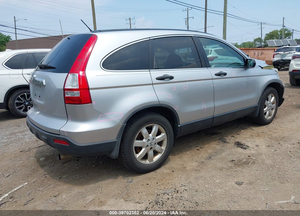 2009 HONDA CR-V EX VIN: JHLRE48579C017490