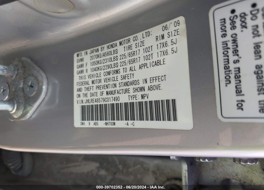 2009 HONDA CR-V EX VIN: JHLRE48579C017490