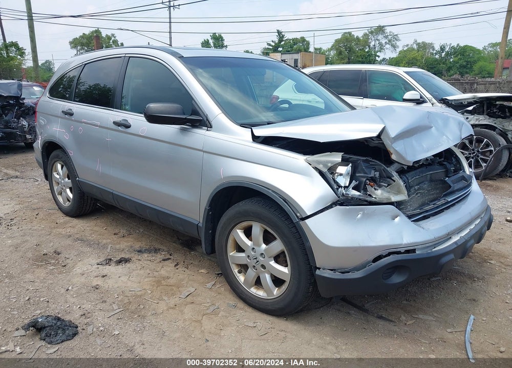 2009 HONDA CR-V EX VIN: JHLRE48579C017490