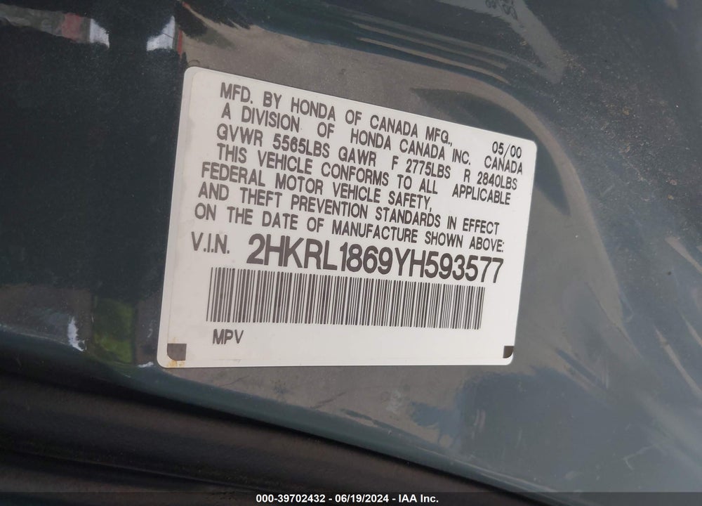 2000 HONDA ODYSSEY EX VIN: 2HKRL1869YH593577