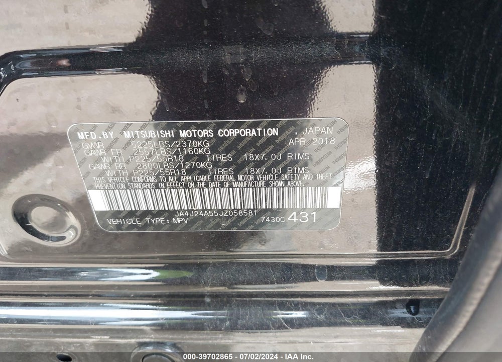 2018 MITSUBISHI OUTLANDER PHEV GT VIN: JA4J24A55JZ058581