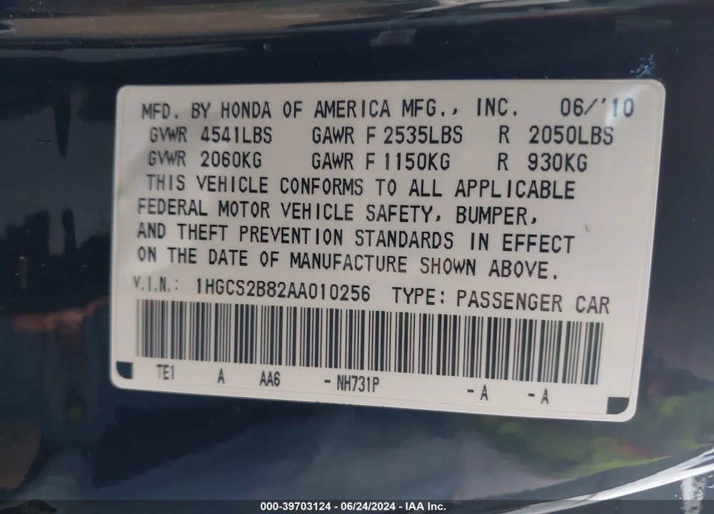 2010 HONDA ACCORD 3.5 EX-L VIN: 1HGCS2B82AA010256