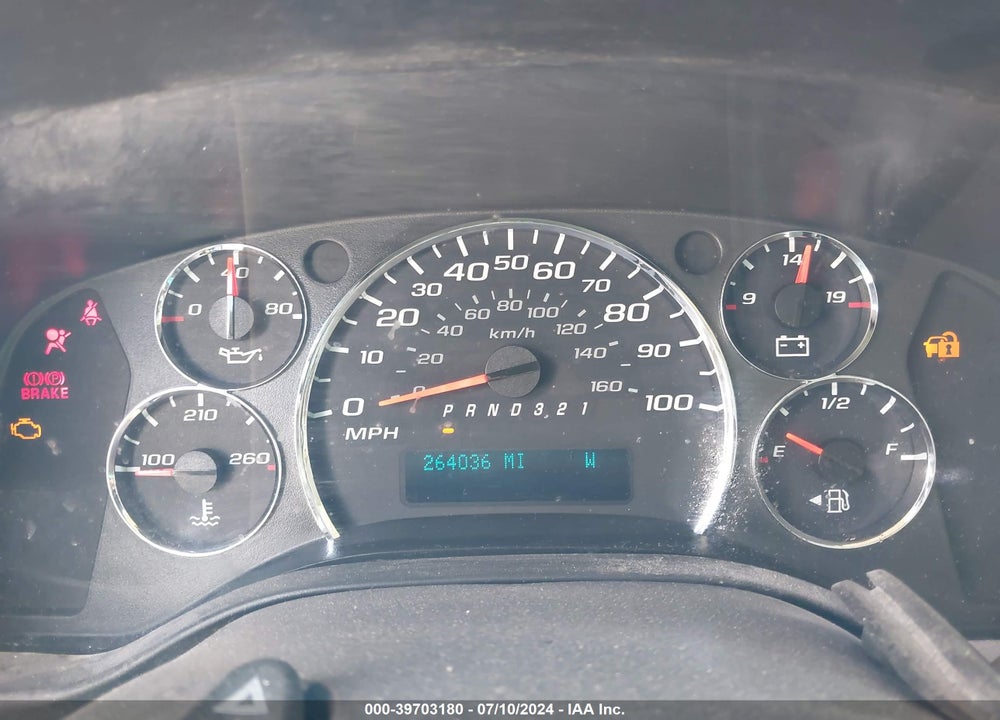2011 CHEVROLET EXPRESS 1500 WORK VAN VIN: 1GCSGAFXXB1109870