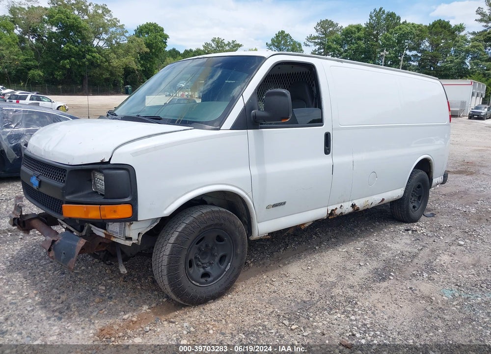 2005 CHEVROLET EXPRESS VIN: 1GCGG25V651240729