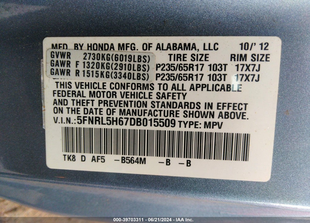 2013 HONDA ODYSSEY EX-L VIN: 5FNRL5H67DB015509