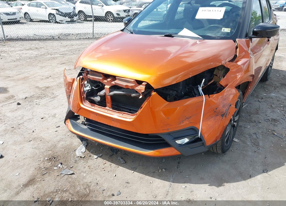 2019 NISSAN KICKS SR VIN: 3N1CP5CU3KL516253