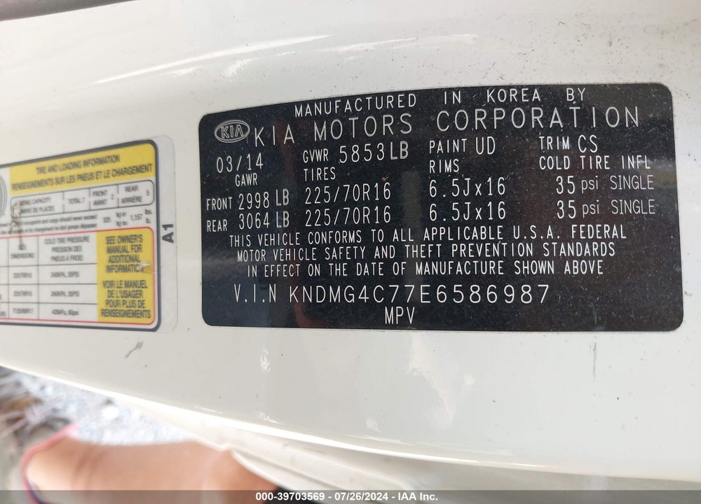 2014 KIA SEDONA LX VIN: KNDMG4C77E6586987