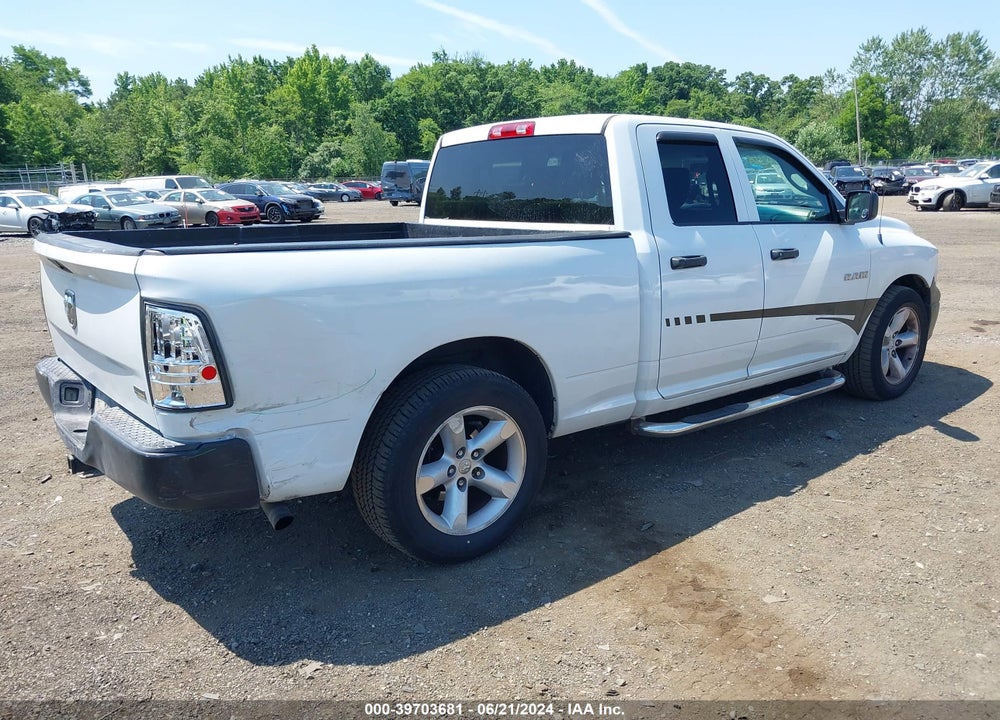 2012 RAM 1500 ST VIN: 1C6RD6FP0CS274575