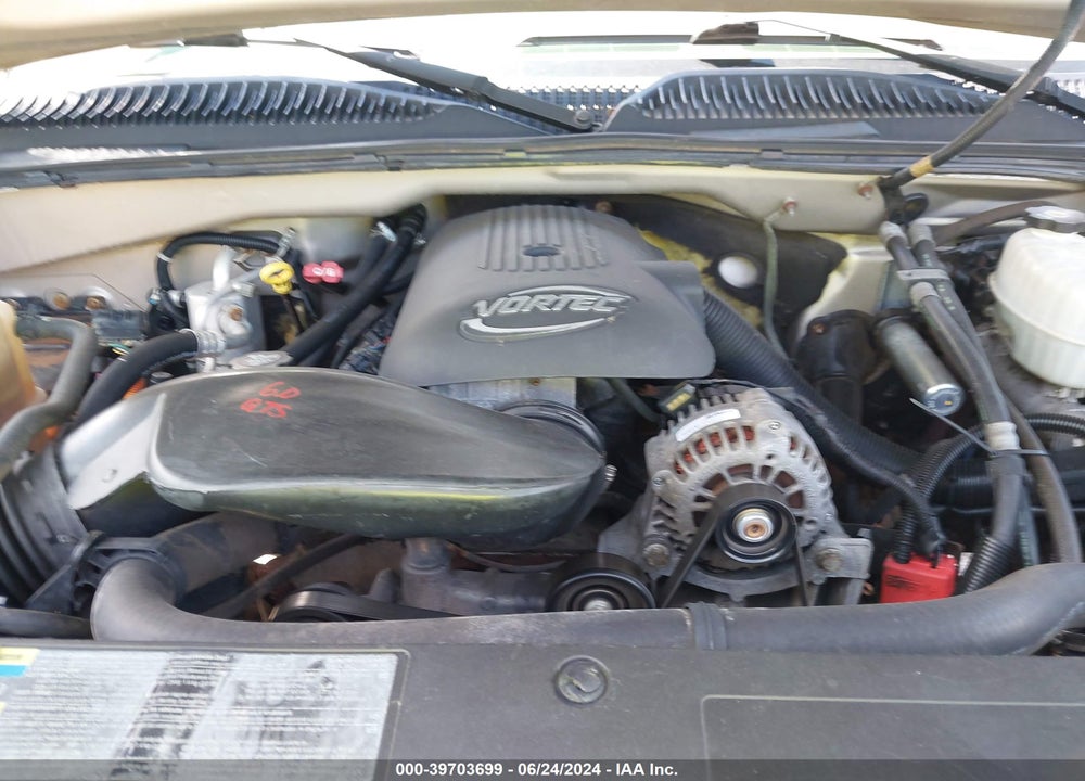 2007 CHEVROLET SILVERADO 1500 HYBRID CLASSIC LT1 VIN: 1GCEK19T07Z143782