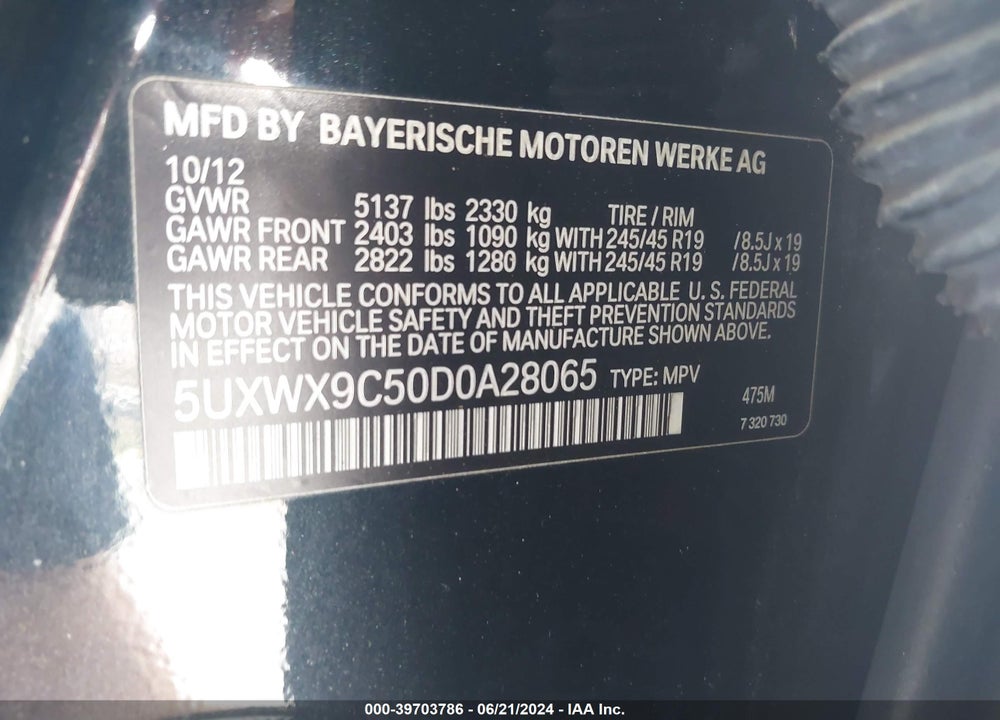 2013 BMW X3 XDRIVE28I VIN: 5UXWX9C50D0A28065