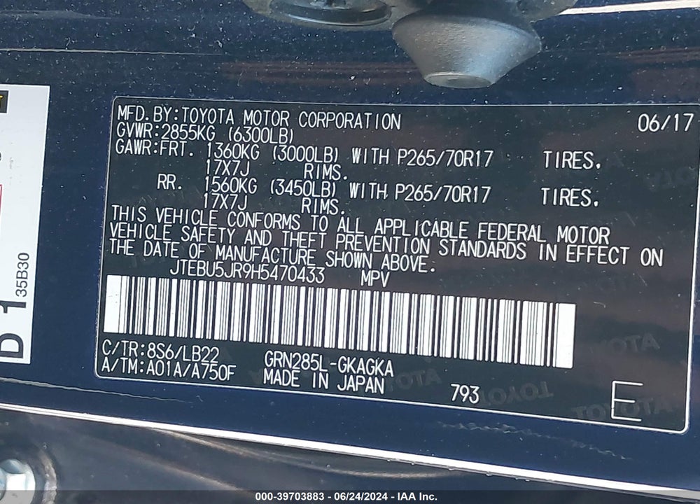 2017 TOYOTA 4RUNNER SR5 PREMIUM VIN: JTEBU5JR9H5470433