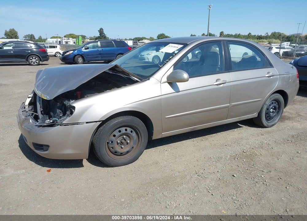 2007 KIA SPECTRA EX VIN: KNAFE122X75446957