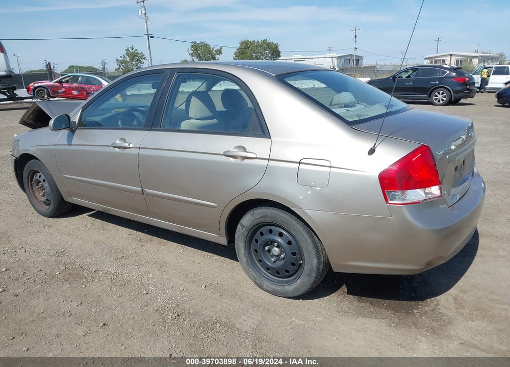 2007 KIA SPECTRA EX VIN: KNAFE122X75446957