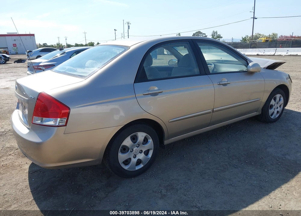 2007 KIA SPECTRA EX VIN: KNAFE122X75446957