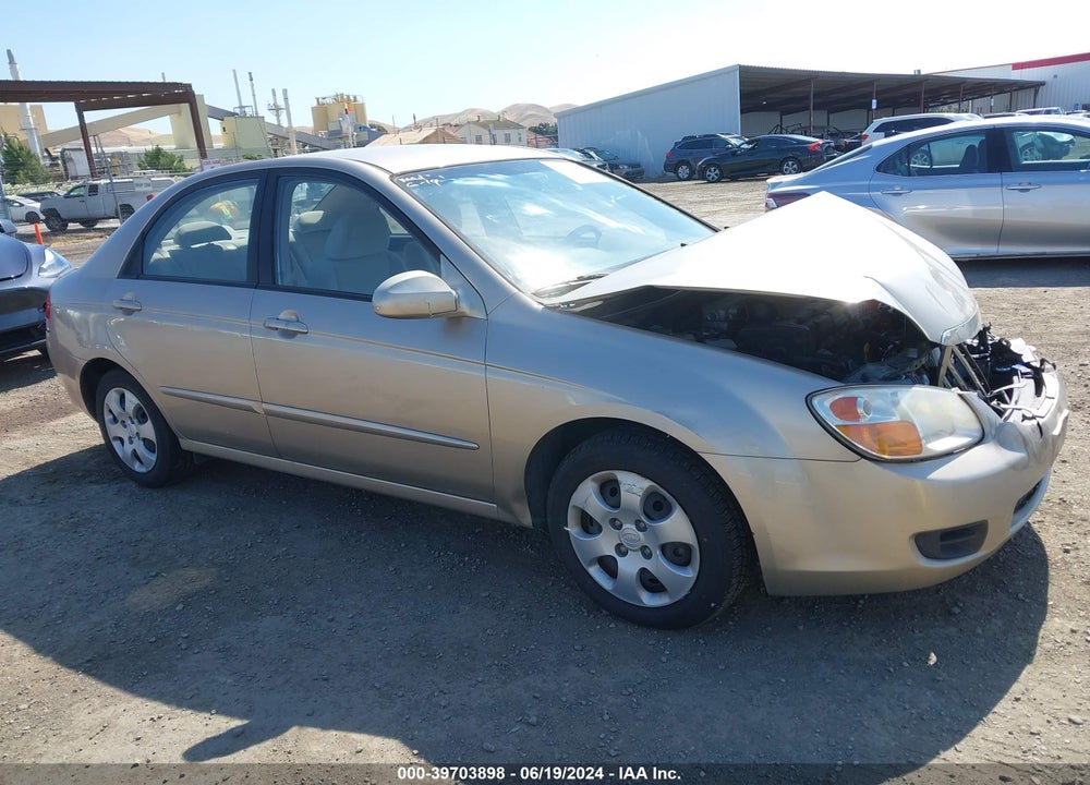 2007 KIA SPECTRA EX VIN: KNAFE122X75446957