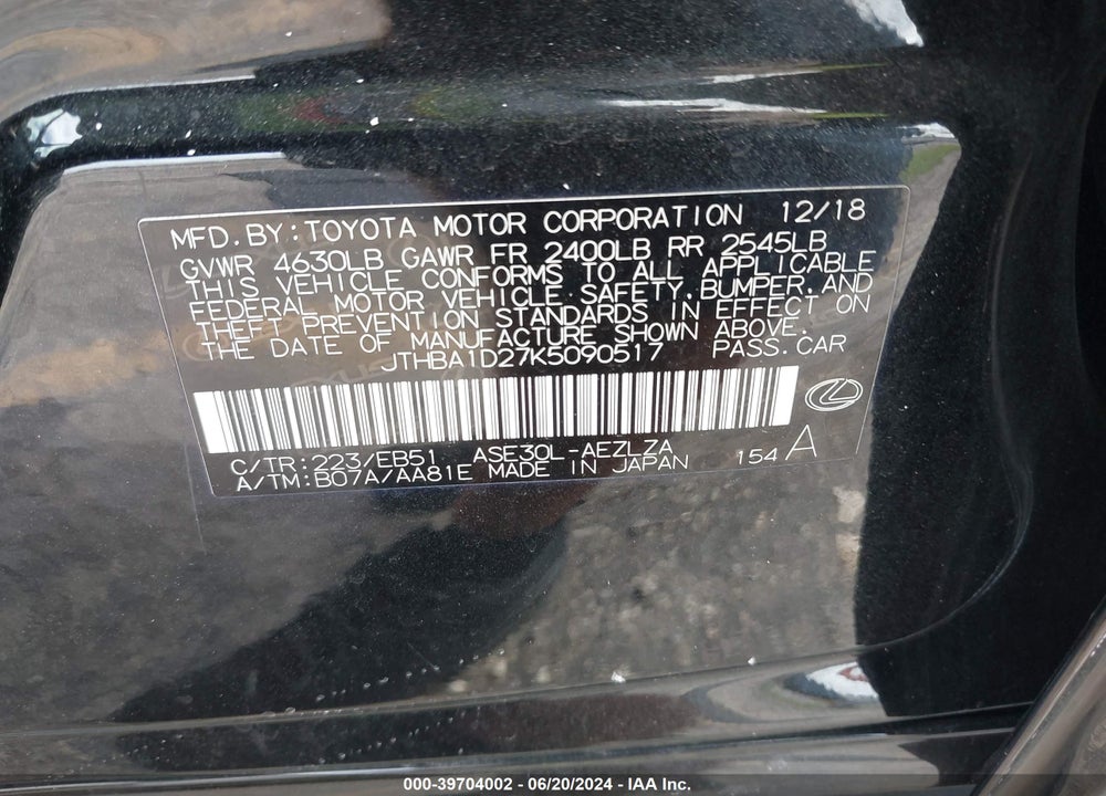 2019 LEXUS IS 300 VIN: JTHBA1D27K5090517