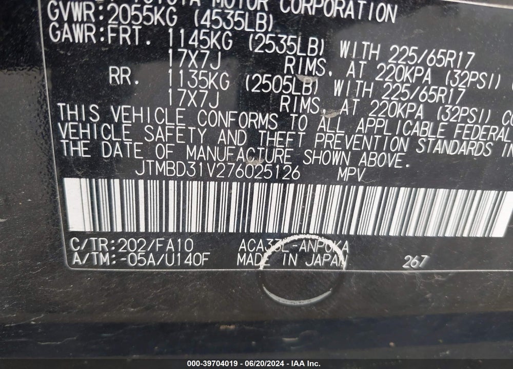 2007 TOYOTA RAV4 LIMITED VIN: JTMBD31V276025126