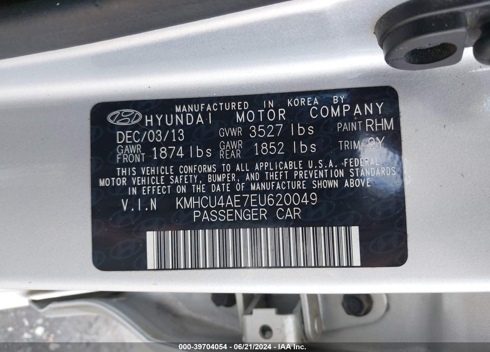 2014 HYUNDAI ACCENT GLS VIN: KMHCU4AE7EU620049