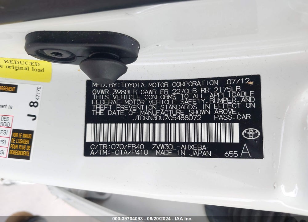 2012 TOYOTA PRIUS THREE VIN: JTDKN3DU7C5488072