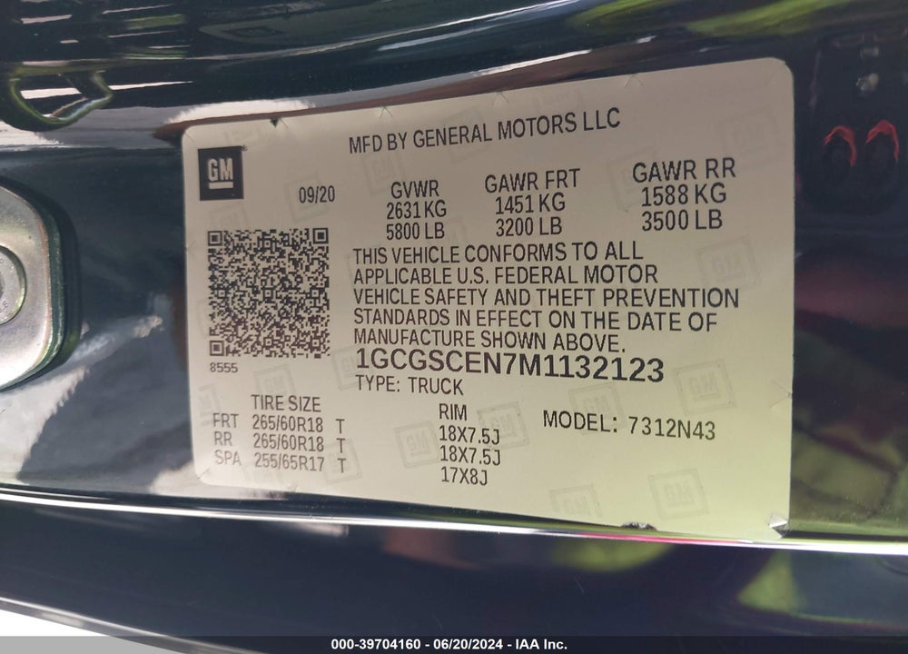 2021 CHEVROLET COLORADO 2WD SHORT BOX LT VIN: 1GCGSCEN7M1132123