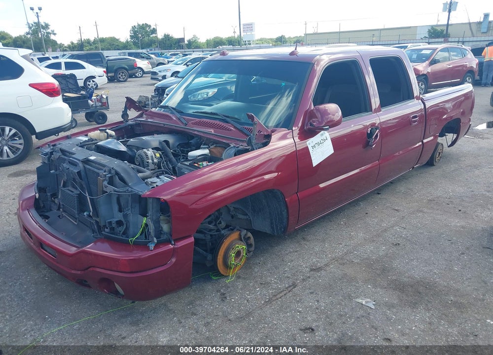 2005 GMC SIERRA 1500 SLE VIN: 2GTEC13T851223472
