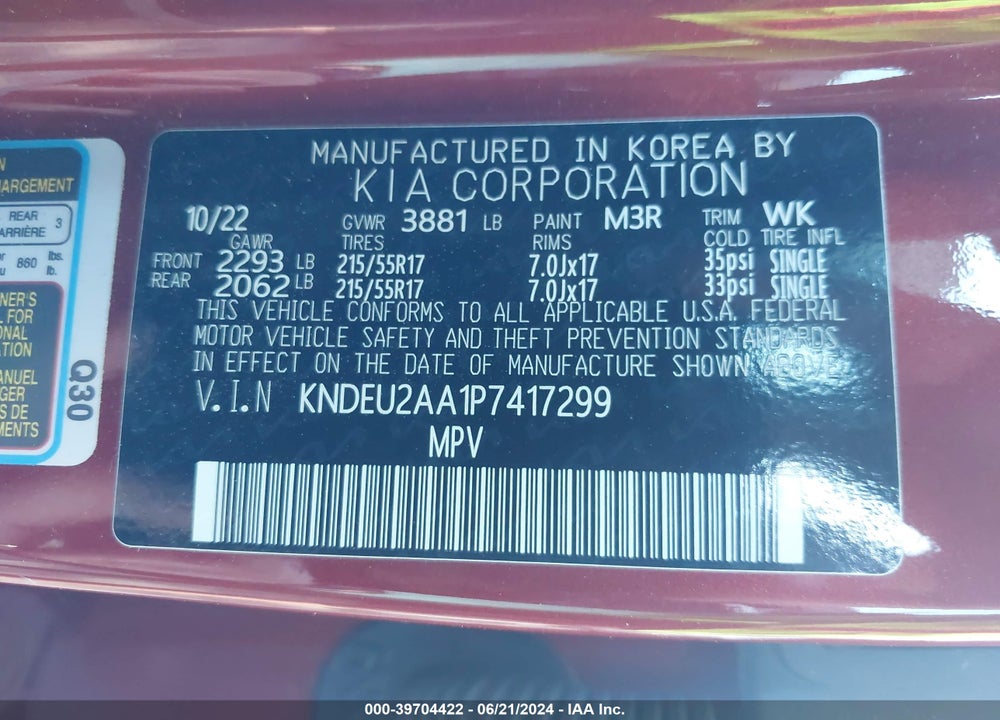 2023 KIA SELTOS S VIN: KNDEU2AA1P7417299