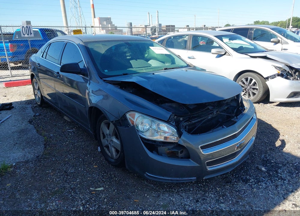 2008 CHEVROLET MALIBU LS VIN: 1G1ZG57B884226064