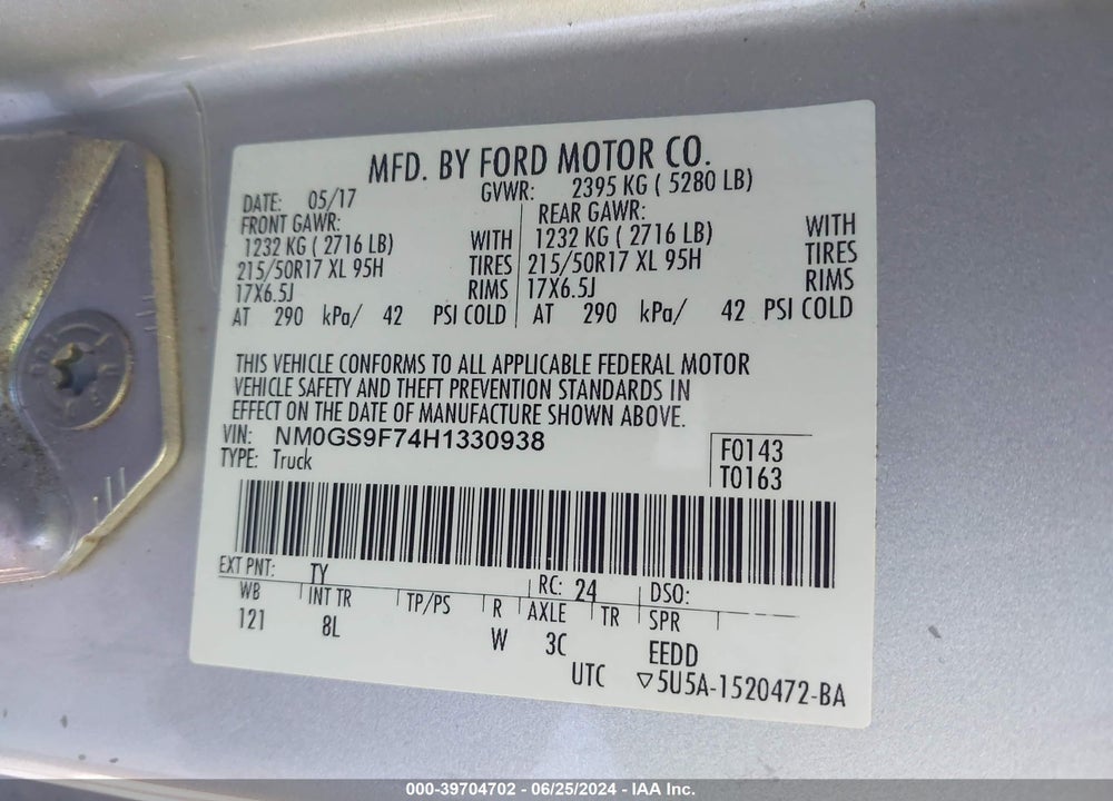 2017 FORD TRANSIT CONNECT XLT VIN: NM0GS9F74H1330938