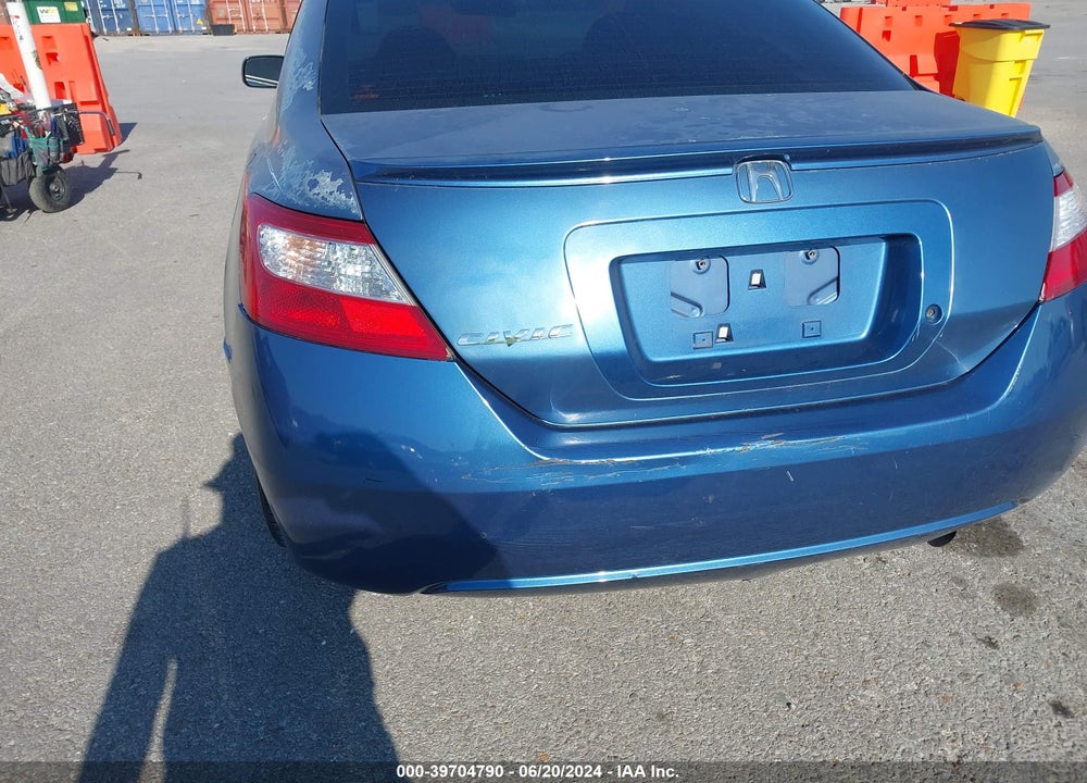 2007 HONDA CIVIC LX VIN: 2HGFG12647H573035