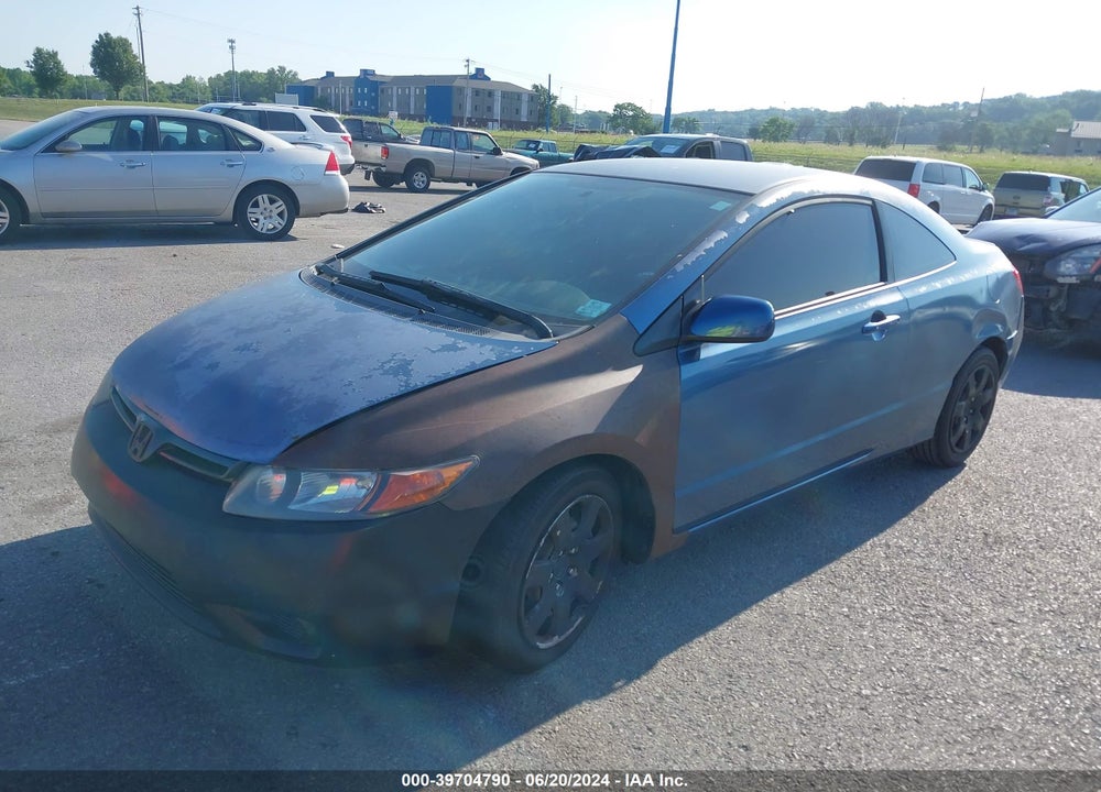 2007 HONDA CIVIC LX VIN: 2HGFG12647H573035