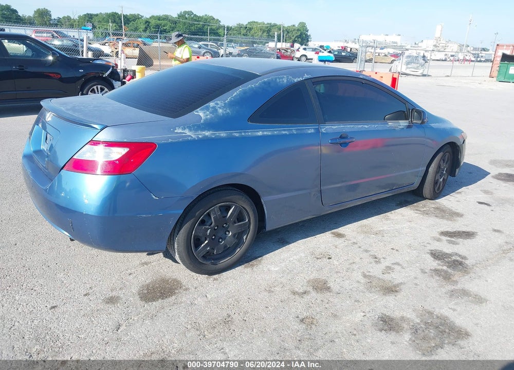 2007 HONDA CIVIC LX VIN: 2HGFG12647H573035