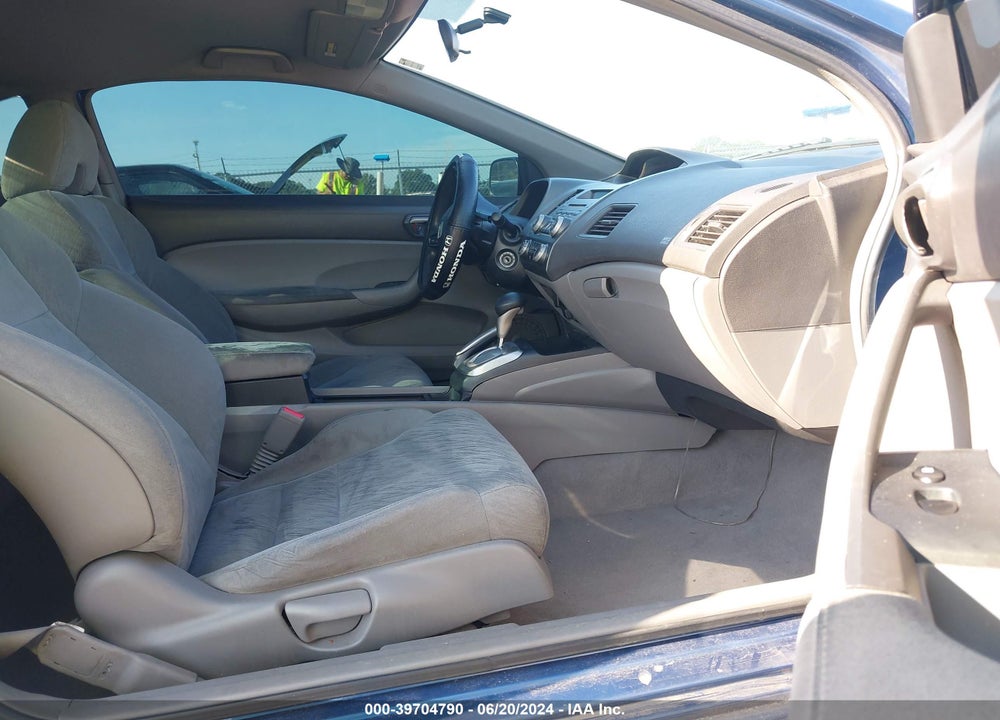 2007 HONDA CIVIC LX VIN: 2HGFG12647H573035