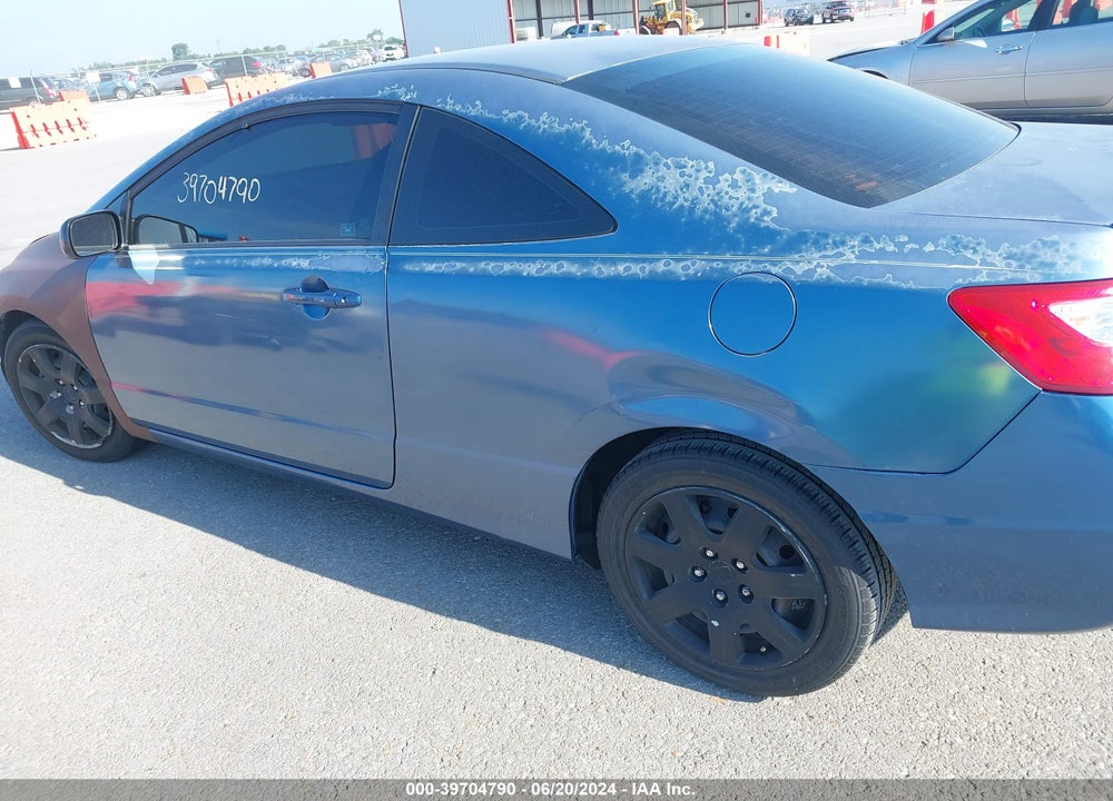 2007 HONDA CIVIC LX VIN: 2HGFG12647H573035