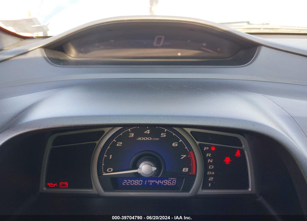 2007 HONDA CIVIC LX VIN: 2HGFG12647H573035
