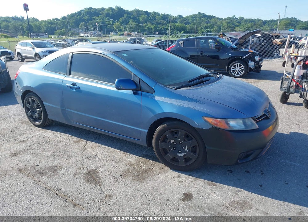 2007 HONDA CIVIC LX VIN: 2HGFG12647H573035