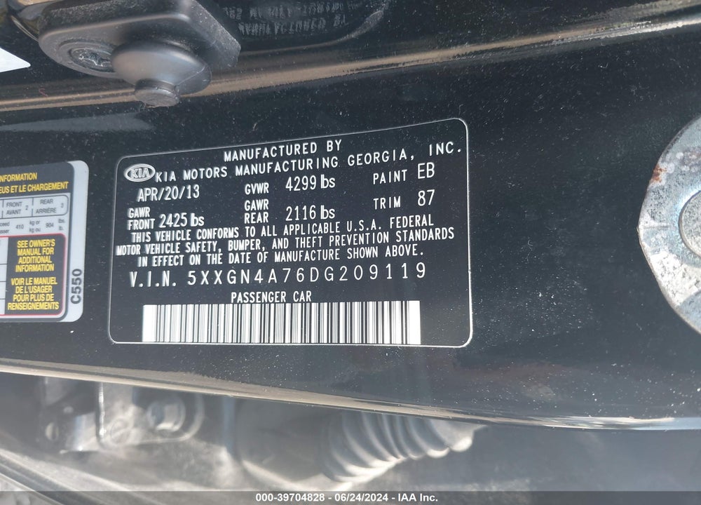 2013 KIA OPTIMA EX VIN: 5XXGN4A76DG209119