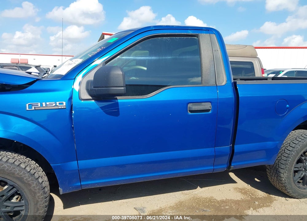 2017 FORD F-150 XL VIN: 1FTMF1C82HKD80160