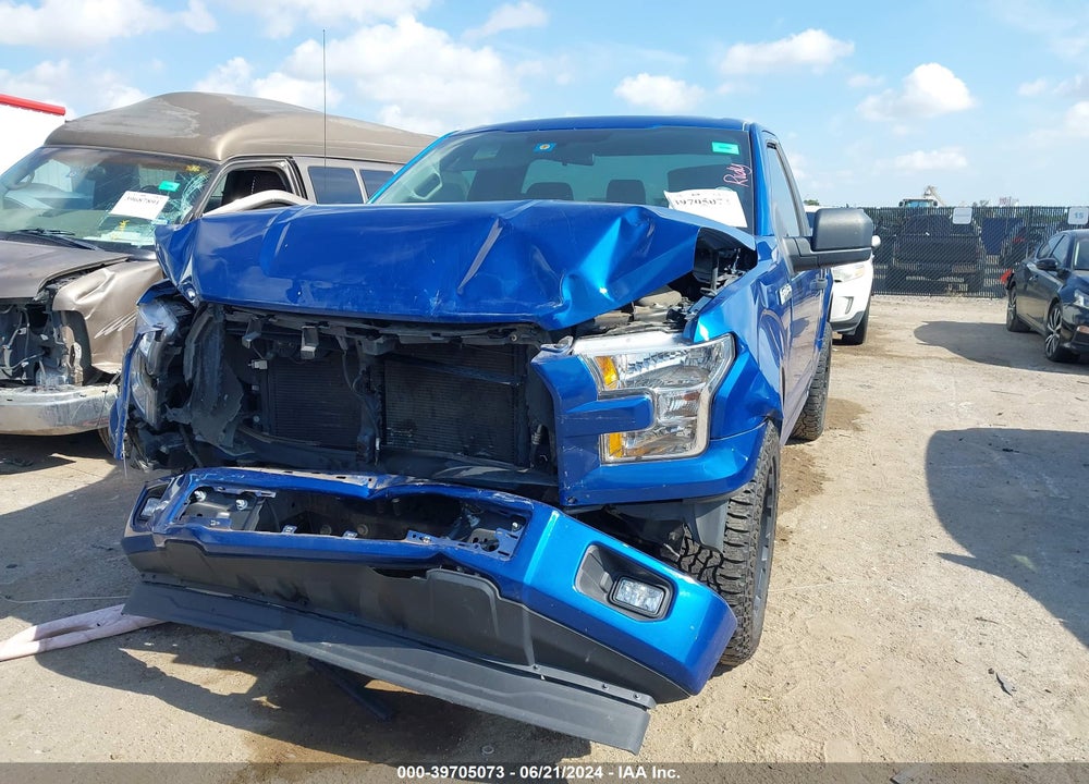 2017 FORD F-150 XL VIN: 1FTMF1C82HKD80160