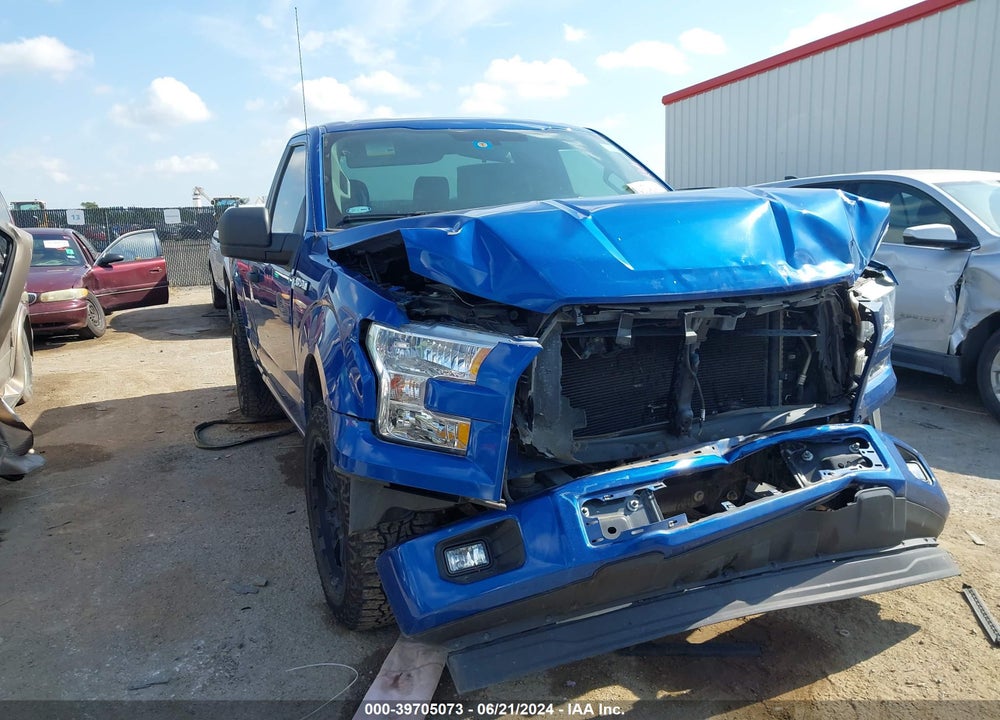 2017 FORD F-150 XL VIN: 1FTMF1C82HKD80160